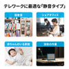 MA-IPBBS303IV 静音BluetoothブルーLEDマウス イオプラス(アイボリー) MA-IPBBS303IV / 静音BluetoothブルーLEDマウス イオプラス(アイボリー)