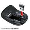 MA-IPWBS302BK 静音ワイヤレスブルーLEDマウス イオプラス(ブラック) MA-IPWBS302BK / 静音ワイヤレスブルーLEDマウス イオプラス(ブラック)