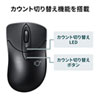 MA-IPWBS302BK 静音ワイヤレスブルーLEDマウス イオプラス(ブラック) MA-IPWBS302BK / 静音ワイヤレスブルーLEDマウス イオプラス(ブラック)