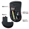 MA-IPWBS302BK 静音ワイヤレスブルーLEDマウス イオプラス(ブラック) MA-IPWBS302BK / 静音ワイヤレスブルーLEDマウス イオプラス(ブラック)