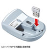 MA-IPWBS302BL 静音ワイヤレスブルーLEDマウス イオプラス(スカイブルー) MA-IPWBS302BL / 静音ワイヤレスブルーLEDマウス イオプラス(スカイブルー)