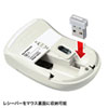 MA-IPWBS302IV 静音ワイヤレスブルーLEDマウス イオプラス(アイボリー) MA-IPWBS302IV / 静音ワイヤレスブルーLEDマウス イオプラス(アイボリー)