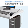 MA-IR125BK 有線IR LEDマウス(ダブルクリックボタン付き・ブラック) MA-IR125BK / 有線IR LEDマウス(ダブルクリックボタン付き・ブラック)