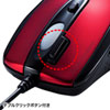 MA-IR125R 有線IR LEDマウス(ダブルクリックボタン付き・レッド) MA-IR125R / 有線IR LEDマウス(ダブルクリックボタン付き・レッド)