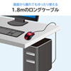 MA-IR125R 有線IR LEDマウス(ダブルクリックボタン付き・レッド) MA-IR125R / 有線IR LEDマウス(ダブルクリックボタン付き・レッド)