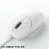 MA-IR131BSW 抗菌・防水マウス(ホワイト) MA-IR131BSW / 抗菌・防水マウス(ホワイト)