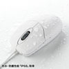 MA-IR131BSW / 抗菌・防水マウス（ホワイト）