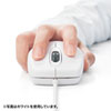 MA-IR131BS 抗菌・防水マウス(ブラック) MA-IR131BS / 抗菌・防水マウス(ブラック)