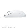 MA-IR131BS 抗菌・防水マウス(ブラック) MA-IR131BS / 抗菌・防水マウス(ブラック)