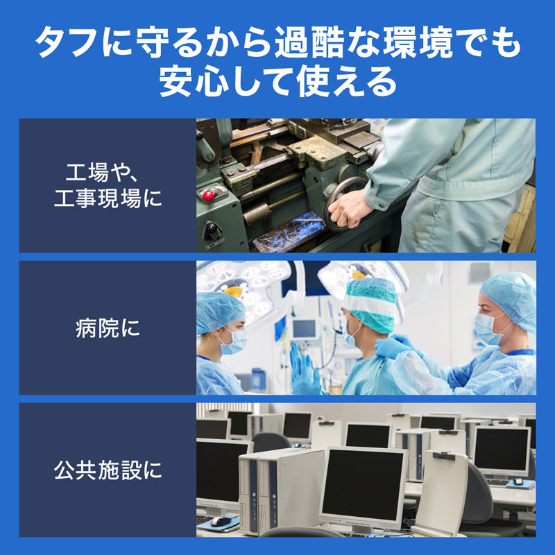 ピックアップ