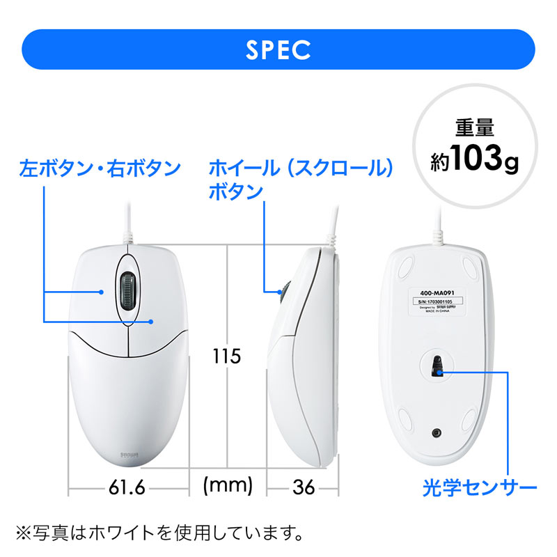 ピックアップ