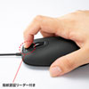 MA-IRFP139BK 指紋認証マウス(ブラック) MA-IRFP139BK / 指紋認証マウス(ブラック)