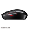MA-IRW21BK ワイヤレスIRセンサーマウス(ブラック) MA-IRW21BK / ワイヤレスIRセンサーマウス(ブラック)