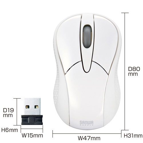 MA-IRW22W / 超小型ワイヤレスIRセンサーマウス（ホワイト）