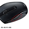 MA-IRW23BK ワイヤレス縦横スクロールマウス(ブラック) MA-IRW23BK / ワイヤレス縦横スクロールマウス(ブラック)