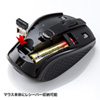 MA-IRW23BK ワイヤレス縦横スクロールマウス(ブラック) MA-IRW23BK / ワイヤレス縦横スクロールマウス(ブラック)