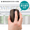 MA-IRW23BR ワイヤレス縦横スクロールマウス(ブラウン) MA-IRW23BR / ワイヤレス縦横スクロールマウス(ブラウン)