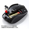 MA-IRW23BR ワイヤレス縦横スクロールマウス(ブラウン) MA-IRW23BR / ワイヤレス縦横スクロールマウス(ブラウン)