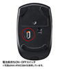 MA-IRW23BR ワイヤレス縦横スクロールマウス(ブラウン) MA-IRW23BR / ワイヤレス縦横スクロールマウス(ブラウン)