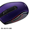 MA-IRW23NV ワイヤレス縦横スクロールマウス(ネイビー) MA-IRW23NV / ワイヤレス縦横スクロールマウス(ネイビー)