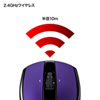 MA-IRW23NV ワイヤレス縦横スクロールマウス(ネイビー) MA-IRW23NV / ワイヤレス縦横スクロールマウス(ネイビー)