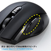 MA-K1BK / 有線ブルーLEDマウス（ブラック）