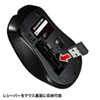 MA-KSW5BK ワイヤレスブルーLEDマウス MA-KSW5BK / ワイヤレスブルーLEDマウス
