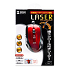 MA-LS11R レーザーマウス(レッド) MA-LS11R / レーザーマウス(レッド)