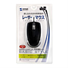 MA-LS14BK レーザーマウス(ブラック) MA-LS14BK / レーザーマウス(ブラック)