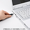 MA-LS14W レーザーマウス(ホワイト) MA-LS14W / レーザーマウス(ホワイト)