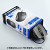 MA-LS17S レーザーマウス(シルバー) MA-LS17S / レーザーマウス(シルバー)