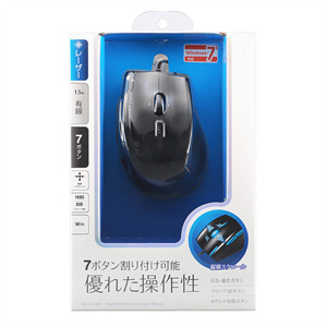 MA-LS19BK 縦横スクロールレーザーマウス(ブラック) MA-LS19BK / 縦横スクロールレーザーマウス(ブラック)