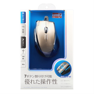 MA-LS19GD 縦横スクロールレーザーマウス(シャンパンゴールド) MA-LS19GD / 縦横スクロールレーザーマウス(シャンパンゴールド)
