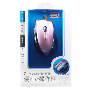 MA-LS19P 縦横スクロールレーザーマウス(ピンク) MA-LS19P / 縦横スクロールレーザーマウス(ピンク)