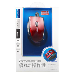 MA-LS19R 縦横スクロールレーザーマウス(レッド) MA-LS19R / 縦横スクロールレーザーマウス(レッド)