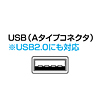 MA-LS1S レーザーセンサーマウス(シルバー) MA-LS1S / レーザーセンサーマウス(シルバー)