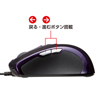 MA-LS20BK 有線レーザーマウス(ブラック) MA-LS20BK / 有線レーザーマウス(ブラック)