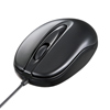 MA-LS23BK 有線レーザーマウス(ブラック) MA-LS23BK / 有線レーザーマウス(ブラック)