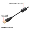 MA-LS24BK エルゴレーザーマウス(ブラック) MA-LS24BK / エルゴレーザーマウス(ブラック)