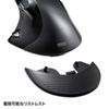MA-LS24BK エルゴレーザーマウス(ブラック) MA-LS24BK / エルゴレーザーマウス(ブラック)