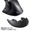 MA-LS24R エルゴレーザーマウス(レッド) MA-LS24R / エルゴレーザーマウス(レッド)