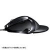MA-LS24R エルゴレーザーマウス(レッド) MA-LS24R / エルゴレーザーマウス(レッド)