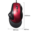 MA-LS24R エルゴレーザーマウス(レッド) MA-LS24R / エルゴレーザーマウス(レッド)