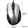 MA-LS25S 有線レーザーマウス(シルバー) MA-LS25S / 有線レーザーマウス(シルバー)