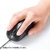 MA-LS26W 有線レーザーマウス(ホワイト) MA-LS26W / 有線レーザーマウス(ホワイト)