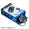 MA-LS26W 有線レーザーマウス(ホワイト) MA-LS26W / 有線レーザーマウス(ホワイト)