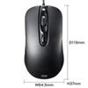 MA-LS27BK 有線レーザーマウス(ブラック) MA-LS27BK / 有線レーザーマウス(ブラック)