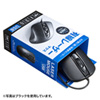MA-LS27W 有線レーザーマウス(ホワイト) MA-LS27W / 有線レーザーマウス(ホワイト)