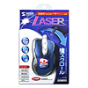 MA-LS3BL レーザーマウス グランツLS(ブルー) MA-LS3BL / レーザーマウス グランツLS(ブルー)