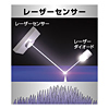 MA-LS3DS レーザーマウス グランツLS(ダークシルバー) MA-LS3DS / レーザーマウス グランツLS(ダークシルバー)